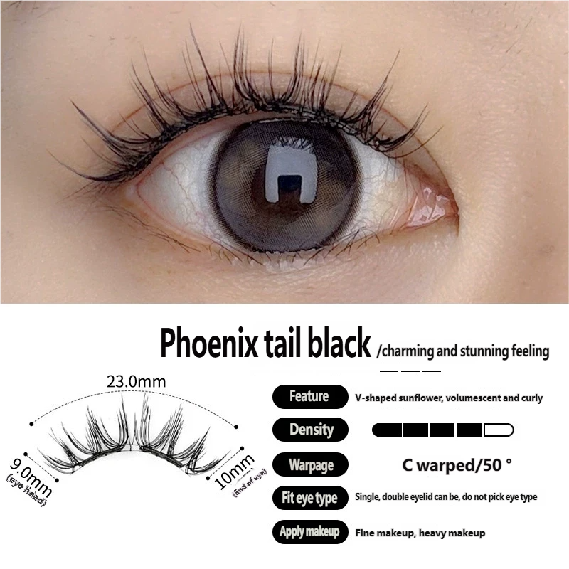 智能排版2.0效果图1